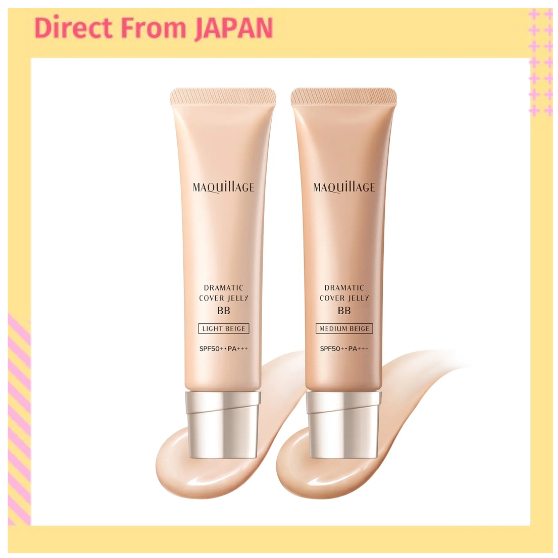 MAQuillAGE Dramatic Cover Jelly BB SPF50+ PA+++ Concealing Base Makeup Japan