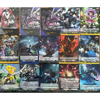 การ์แวนการ์ด การ์ดหลังกล่อง D-BT09