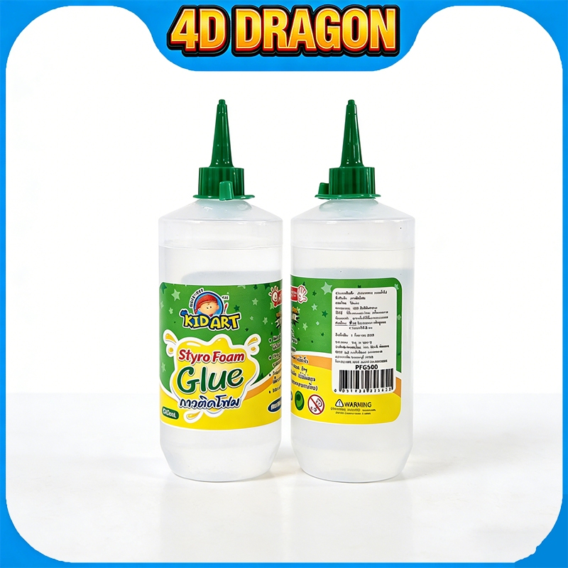 กาวติดโฟม Kid Art PFG100/PFG250/PFG500 กาวสตรอโฟม แรงยึดสูง สำหรับครีเอฟท์ โฟมปาร์ตี้ ของเล่น DIY ใช