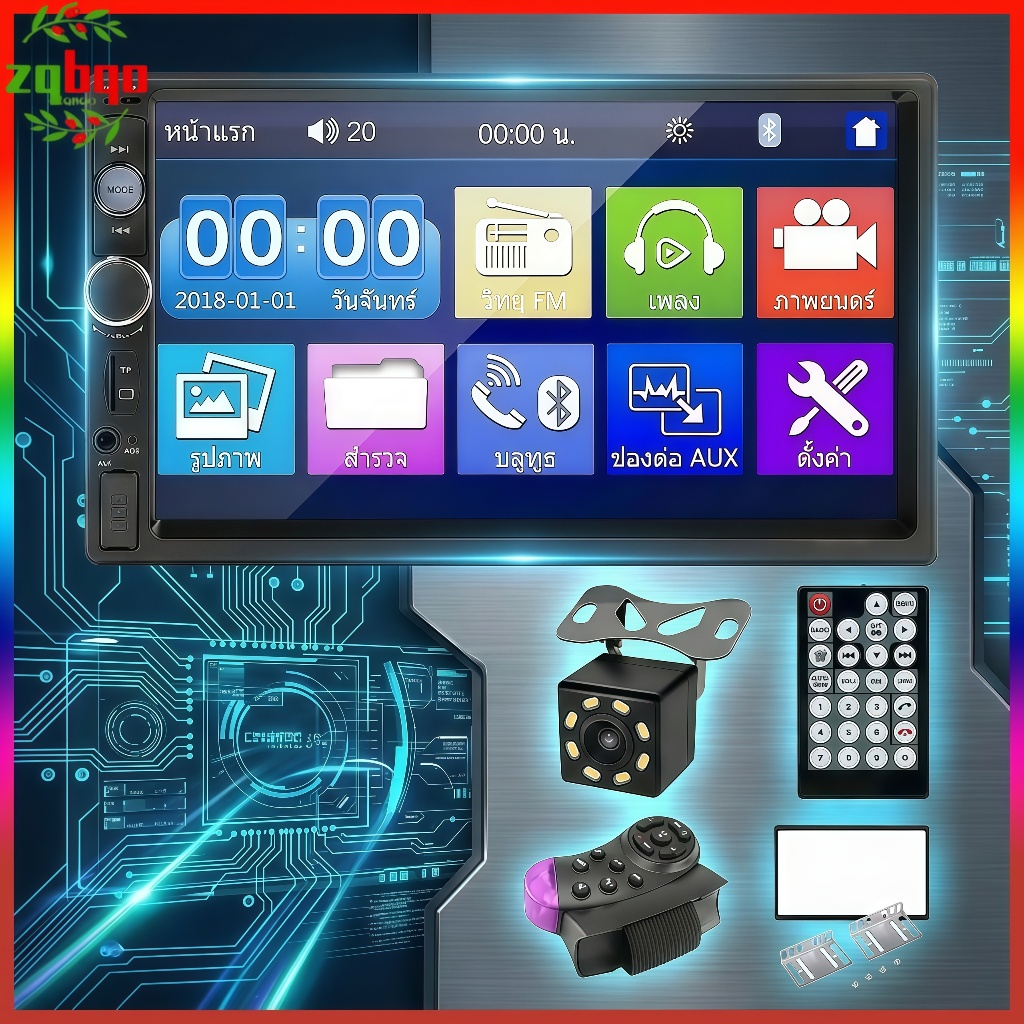 【XUDA】 เครื่องเล่น MP5 รถยนต์ หน้าจอสัมผัส 7 นิ้ว พร้อม Bluetooth กล้องหลัง รับ Android Auto CarPlay