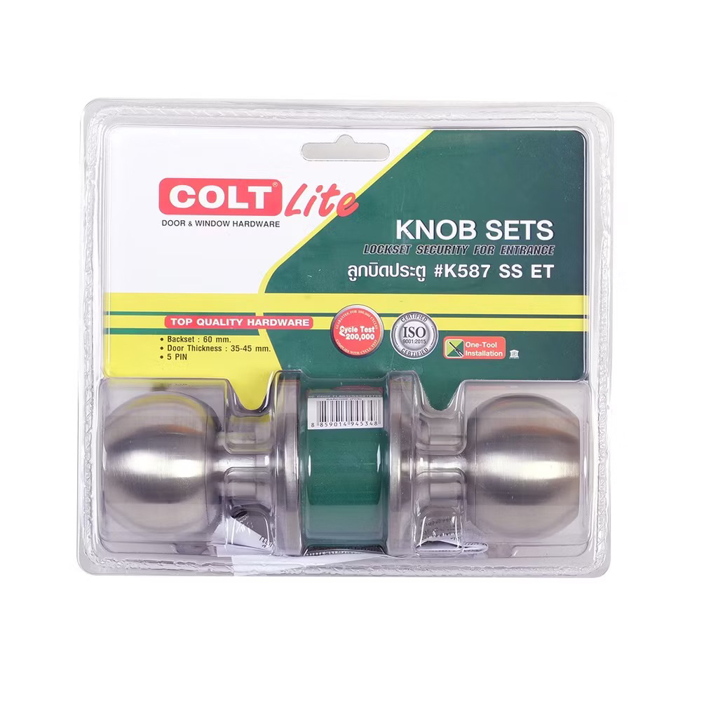 ลูกบิดประตู COLT lite K587ss รุ่นแผง
