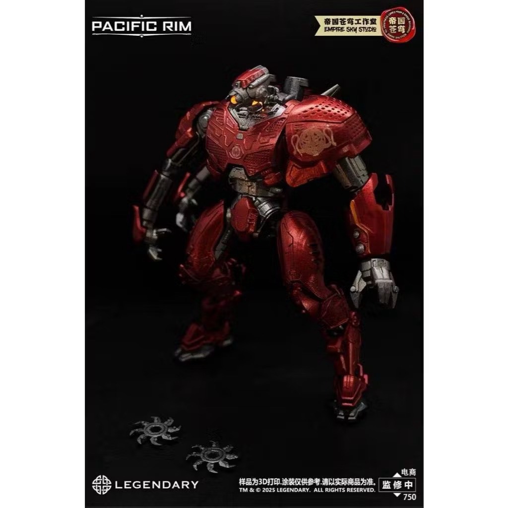 Empire Sky Studio Pacific Rim ฟิกเกอร์ Crimson Typhoon