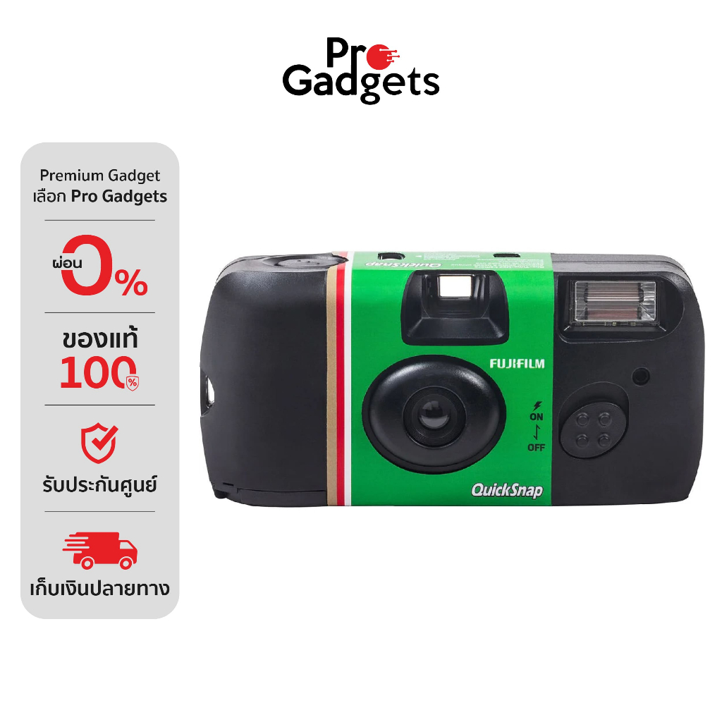 Fujifilm QuickSnap Vertical Flash 400 One-Time-Use Black กล้องใช้แล้วทิ้ง (จำนวนภาพ 27 ภาพ)