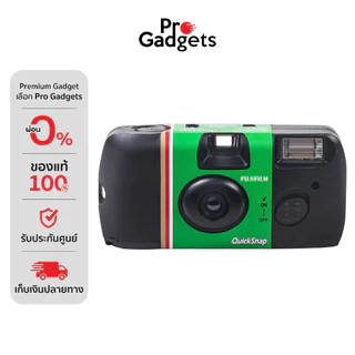 Fujifilm QuickSnap Vertical Flash 400 One-Time-Use Black กล้องใช้แล้วทิ้ง (จำนวนภาพ 27 ภาพ)