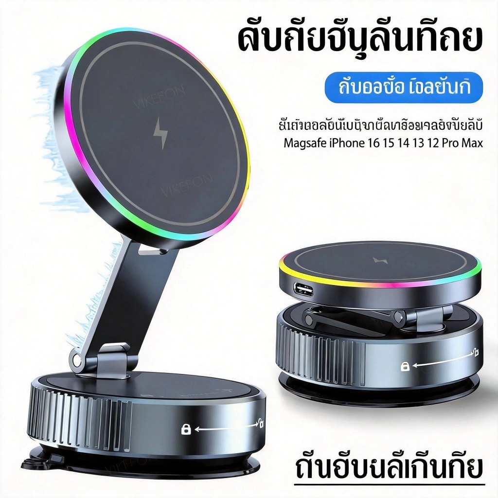 K3 K5 Car Phone Charging Holder ที่วางโทรศัพท์มือถือในรถยนต์ 15W ชาร์จ วัตต์รองรับไฟ RGB 720 °หมุน【รับประกัน 1 ปี】