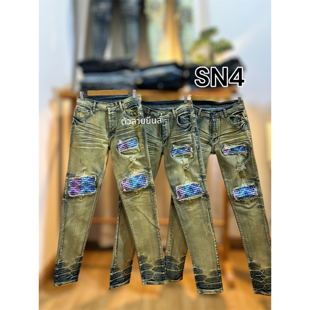 ยีนส์ญี่ปุ่นSN4สีสนิมปะหนังเรนโบ