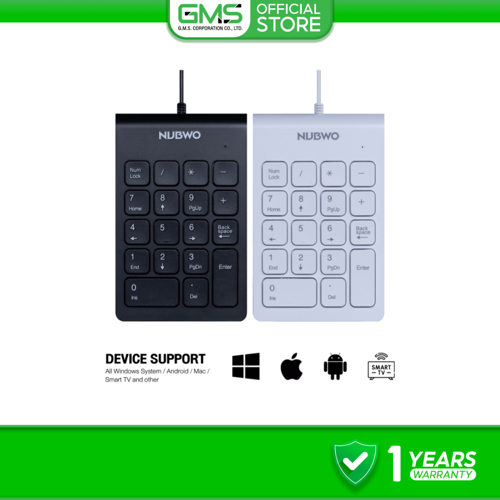 [สินค้ารับประกัน 1 ปี] Nubwo คีย์บอร์ด NK46 Numpad แป้นตัวเลข เสียบสายสามารถใช้งานได้เลย