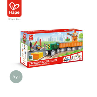 Hape 踏切＆クレーンセット Crossing & Crane Set レールセット 3Y+ 画像8