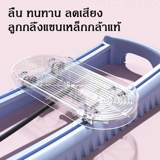 【COD】เครื่องสกีขา อุปกรณ์ออกกำลังกาย ฝึกกล้ามเนื้อ อุ้งเชิงกราน เครื่องสกีขาเครื่อง อุปกรณ์ออกกำลังกายเครื่องสกีขา