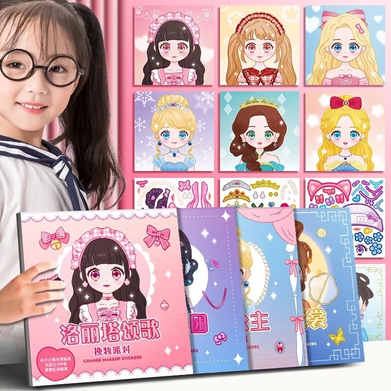 สมุดสติ๊กเกอร์แต่งตัว สติ๊กเกอร์ตุ๊กตากระดาษ สติ๊กเกอร์หนังสือ Goo Card สติ๊กเกอร์แต่งตัวเจ้าหญิงแสนสวย