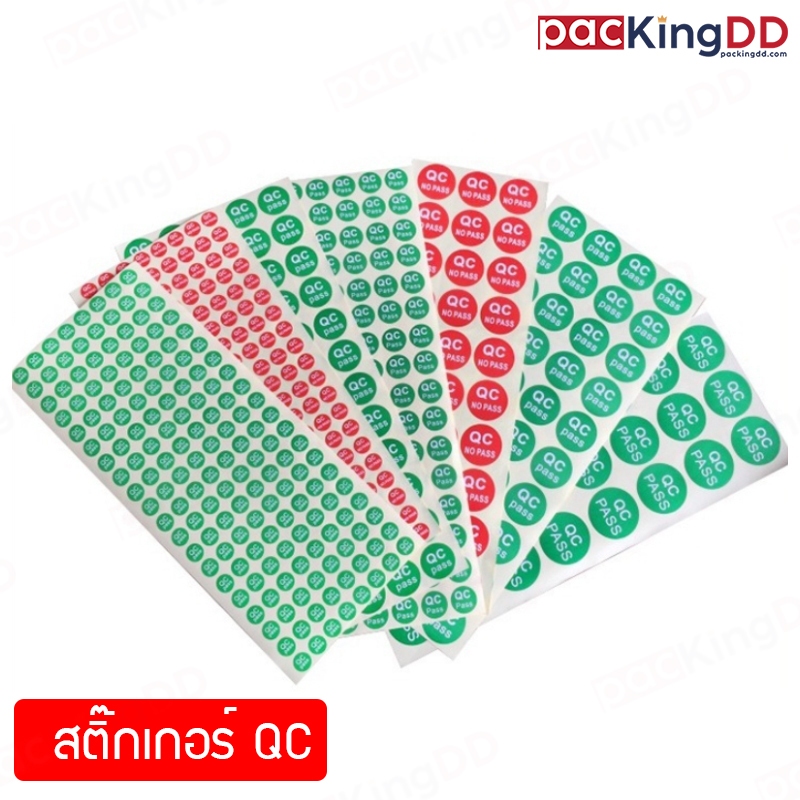 (1,000 ดวง) สติ๊กเกอร์วงกลม  QC Pass / No QC Pass สีเขียว สีแดง ขนาด 1-2 ซม. #P1015 #P1023 #P1106 #P1107