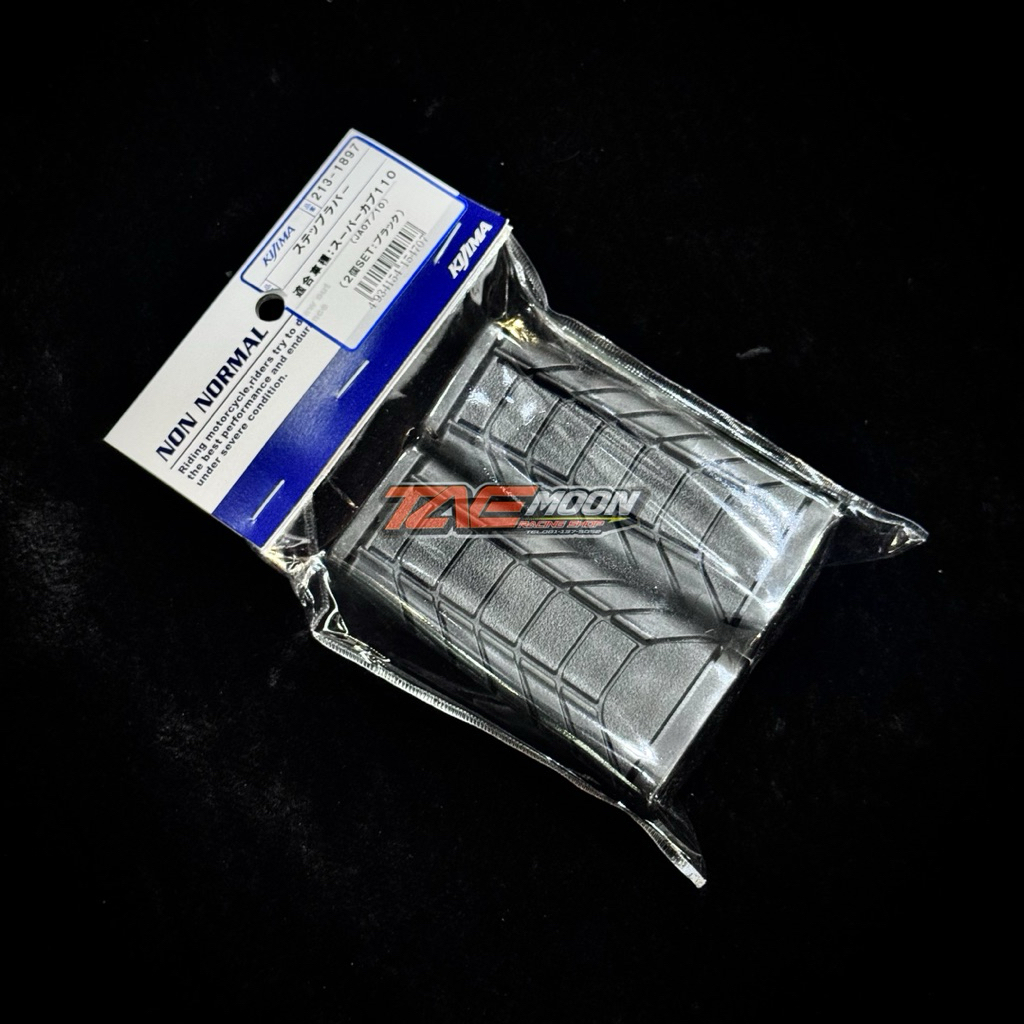 ยางพักเท้าหน้า Kijima