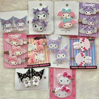 พร้อมส่ง🍥กิ๊บติดผมลาย ซาริโอ้🎀 ราคา20฿ทุกชิ้น