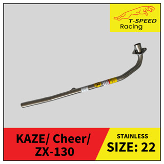 [ฟรีประเก็นปากท่อ] คอท่อ Kawasaki KAZE/ Cheer /ZX-130 สแตนเล…