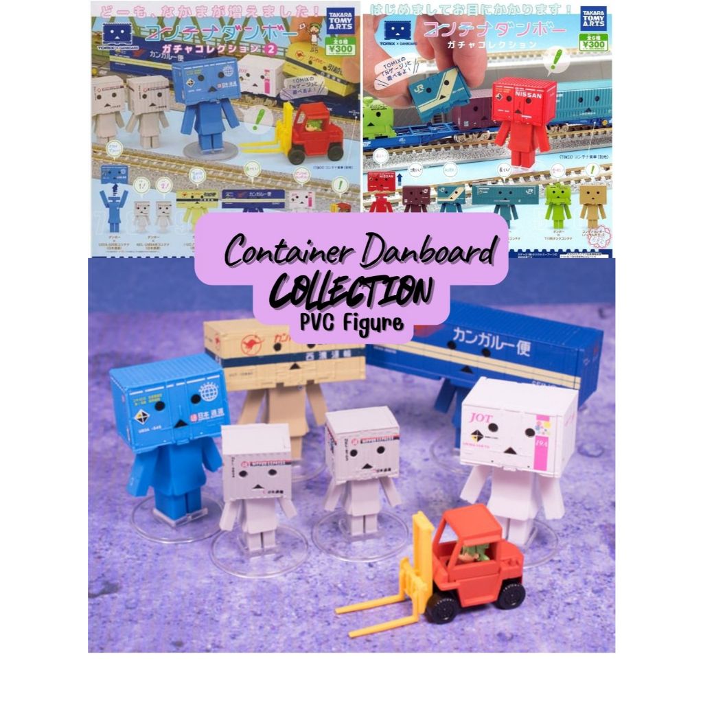 Container Danboard - PVC Figure - Collection - TakaraTomy -