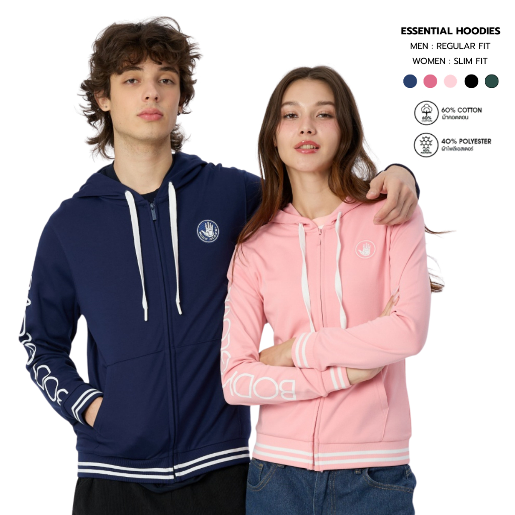 BODY GLOVE ESSENTIAL HOODIE FALL-WINTER 2025 - เสื้อฮู้ดดี้แขนยาว Essential รวมสีใหม่