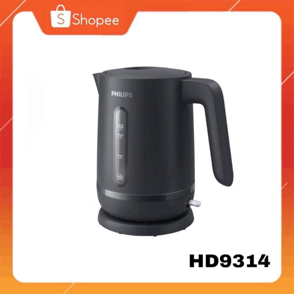 Philips กาต้มน้ำไฟฟ้า รุ่น HD9314/90 ขนาด 1.7 ลิตร