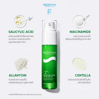 [Facerinna official] Facerinna 2% Salicylic Acne Serum เซรั่มลดสิว ลดสิว ปลอบประโลมผิว รอยดำ น้ําตบ Niacinamide กระจ่าง
