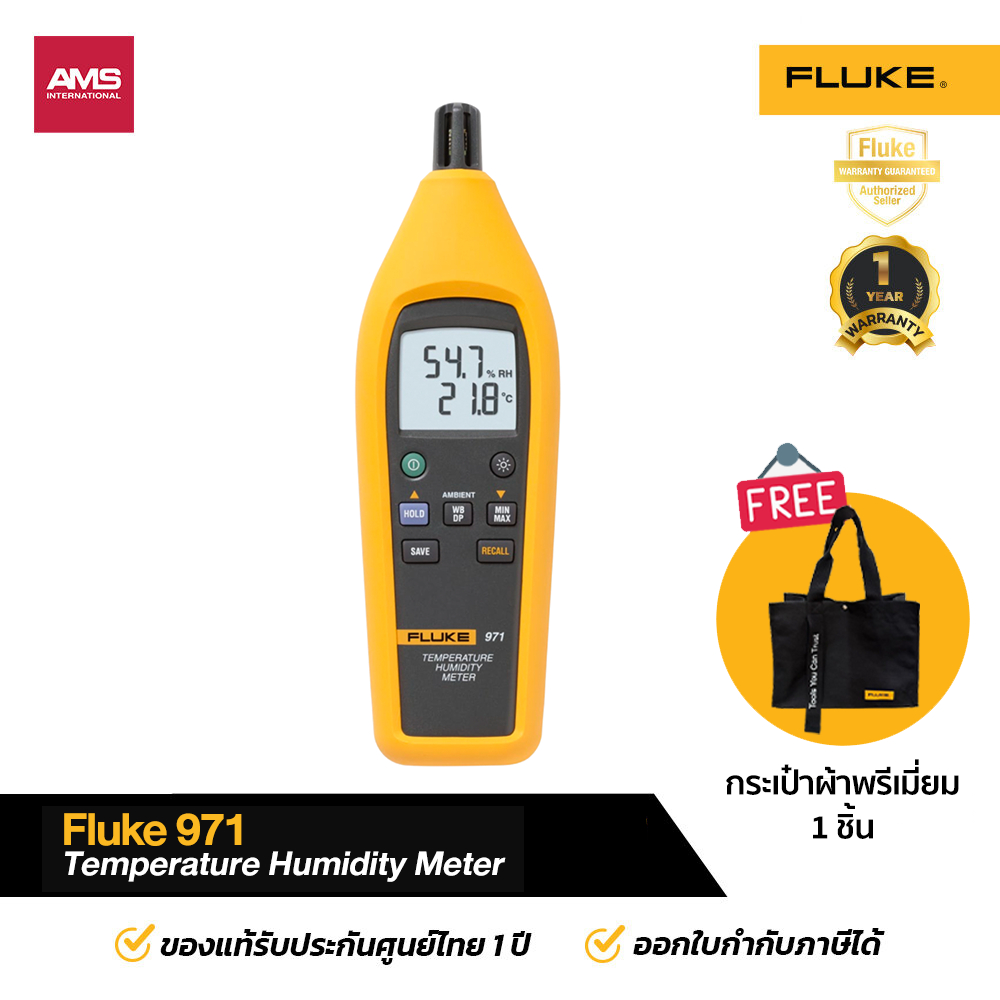 Fluke 971 Temperature Humidity Meter