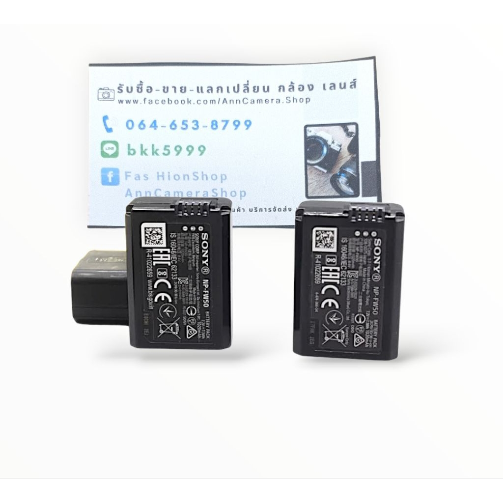 แบต แท้ SONY NP-FW50 สภาพใหม่ ดี ทุกก้อน ไม่เสื่อม ไม่บวม