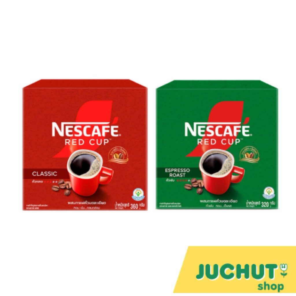 เนสกาแฟเรดคัพ 320-360กรัม