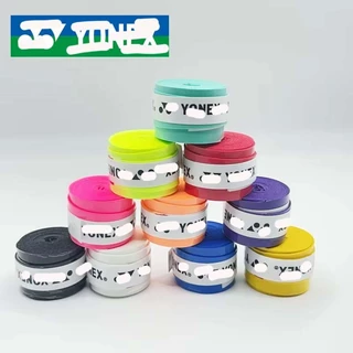 10แถม1 กริปพันด้าม ไม้แบดมินตัน ล็อตใหม่ ถูกที่สุด*ไม่รวมรุ่นสุ่มสีไม่สกรีนโลโก้* แบบเรียบ ผิวหนึบ สินค้าขายดี