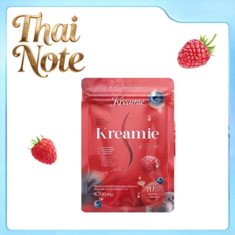 Kreamie S ครีมมี่เอส แคปซูลทานง่าย