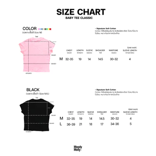 moodymolly New color เสื้อ babytee ลายสกรีนดาว