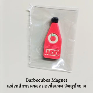 [ของแท้] วัตถุไวไฟ/ วัตถุไวไฟ กลางคืน/ วัตถุปิ้งย่าง / วัตถุเดินป่า Board Game (WDG) บอร์ดเกม THAI/ไทย