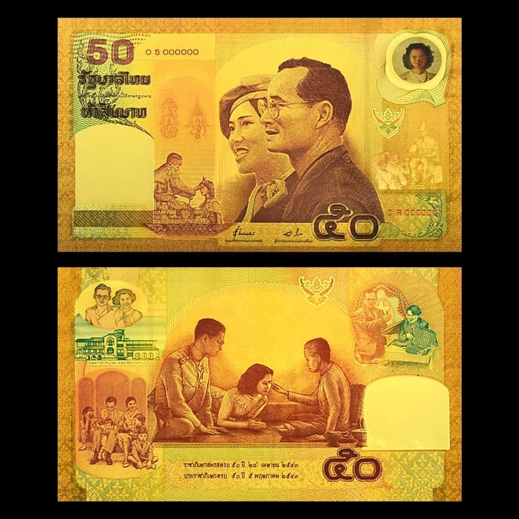 แผ่นฟอยล์ขวัญถุงของแจกชำร่วย