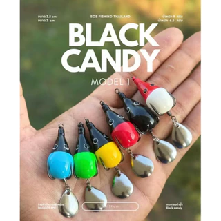 กบยางดำน้ำ Black Candy Model 1 ขนาด 3 cm. น้ำหนัก 7 g. Model 2 ขนาด 3.5 cm. น้ำหนัก 8 g.