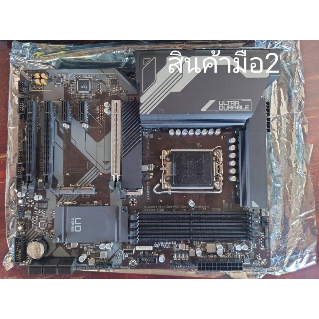 Mainboard (เมนบอร์ด) GIGABYTE Z790 UD สำหรับ CPU Intel gen 12-14
DDR5

