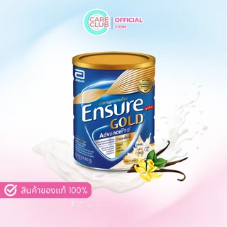 Ensure Gold AdvancePro Vanilla นมผง เอนชัวร์ แอดวานซ์โปร กลิ่นวานิลลา 380กรัม / 800กรัม