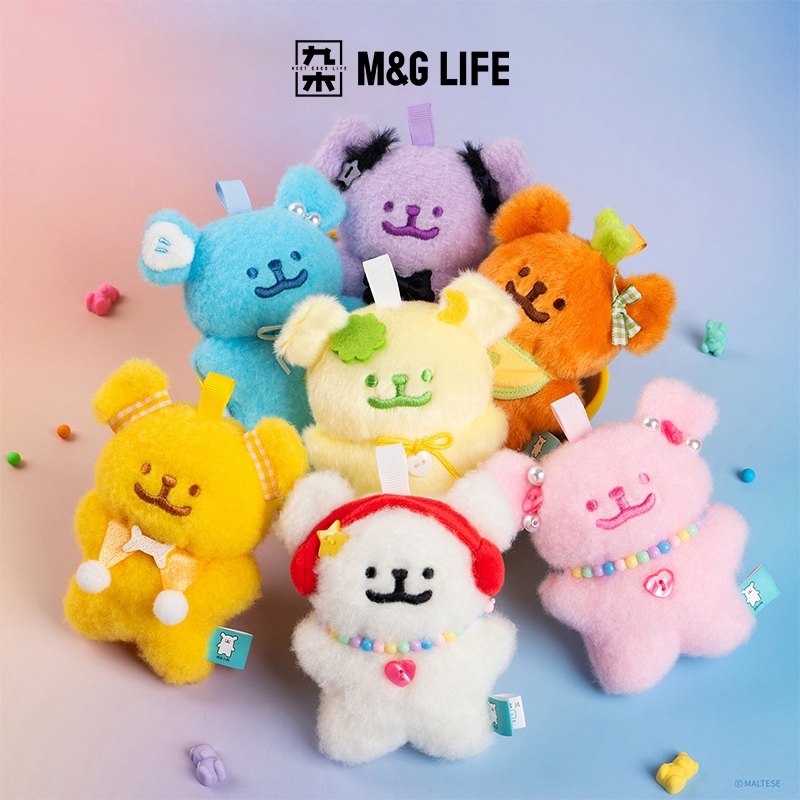 M&G LIFE x Maltese dog Gummy Series Blind Box Plush Toys Desktop Ornament