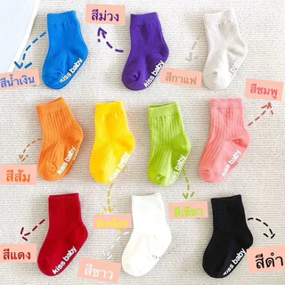 ถุงเท้าเด็กแรกเกิด–5ปี สีพื้น กันลื่น นุ่ม ไม่รัดเท้า