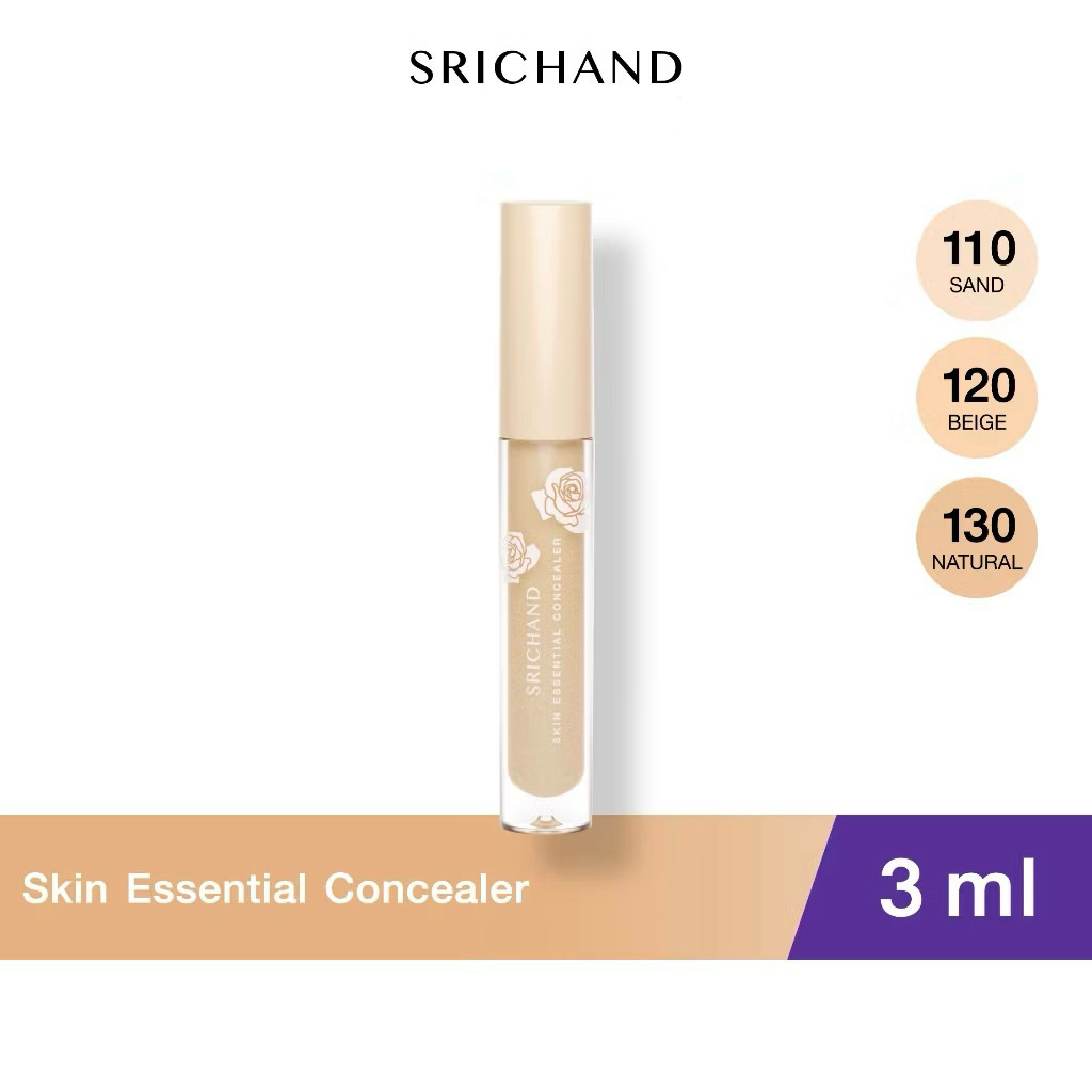 พร้อมส่ง💓| SRICHAND Skin Essential Concealer 3 ml. ศรีจันทร์ คอนซีลเลอร์เนื้อบางเบา 3 มล.