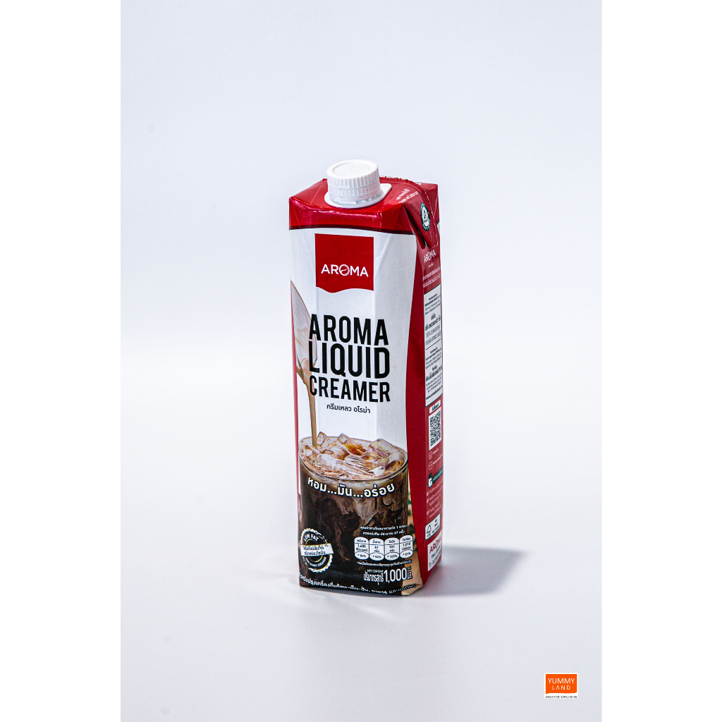อโรม่า(Aroma) ครีมเหลว(กล่องแดง) ขนาด 1000g.