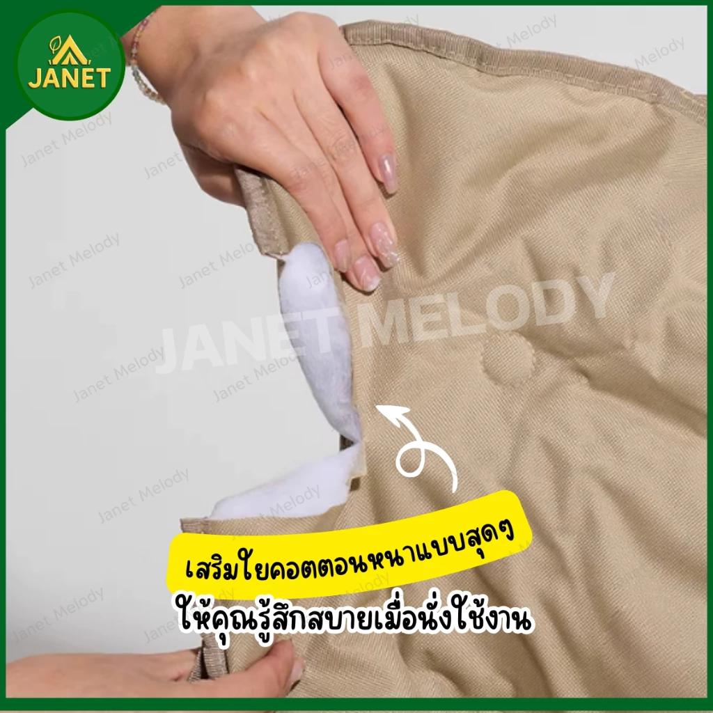 TOPSUN Janet เก้าอี้สนามแคมป์ปิ้งทรงโซฟา 65cm พับได้ thumbnail 3