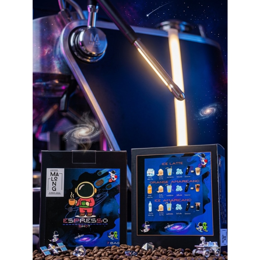 กาแฟสกัดซ็อต ESPRESSO SHOT