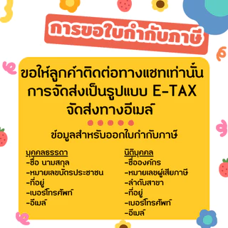 แมคคาเดเมียดิบ Raw Macadamia