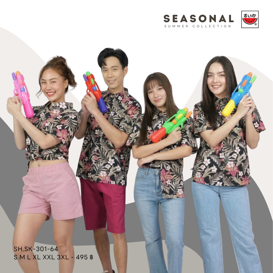 เสื้อแตงโม (SUIKA) - เสื้อเชิ๊ตผ่าหน้าตลอด ลายดอกไม้ เสื้อสงการนต์ (SH.SK-024 301)