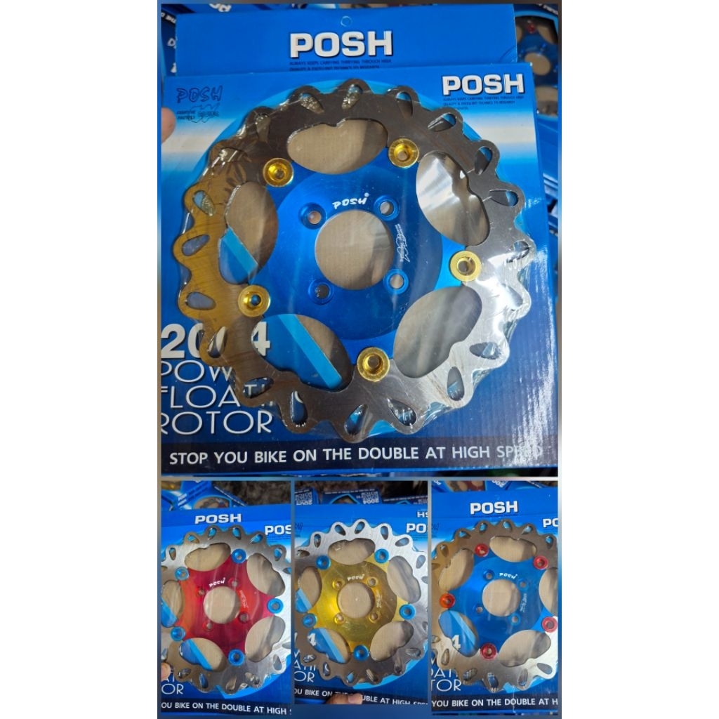 จานดิสเบรคPosh akira อากิร่า เบส110 suzuki royal โรเยิล stinger สติงเกอร์ ด้านหน้า ของแต่งยุค90