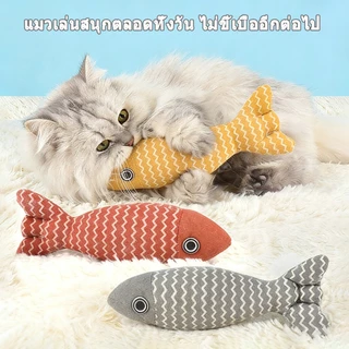 ของเล่นแมว ตุ๊กตาแคทนิป ปลาแคทนิป ของเล่น ตุ๊กตาปลาสอดไส้แคทนิป ขนาด ทำให้แมวรักมันมากยิ่งขึ้น กันชาแมว แคทนิป