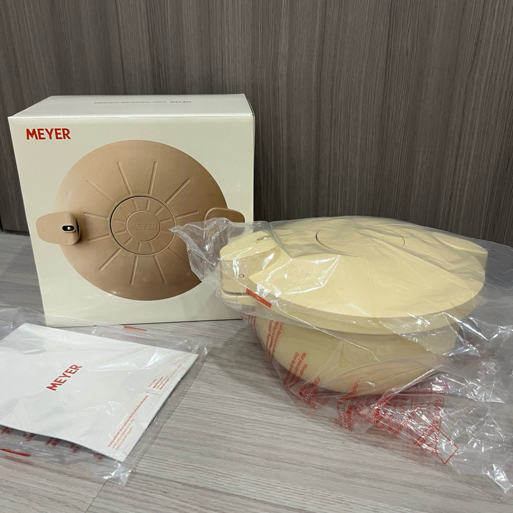 MEYER Easy Cooker หม้ออัดแรงดันไมโครเวฟ สีเบจ
