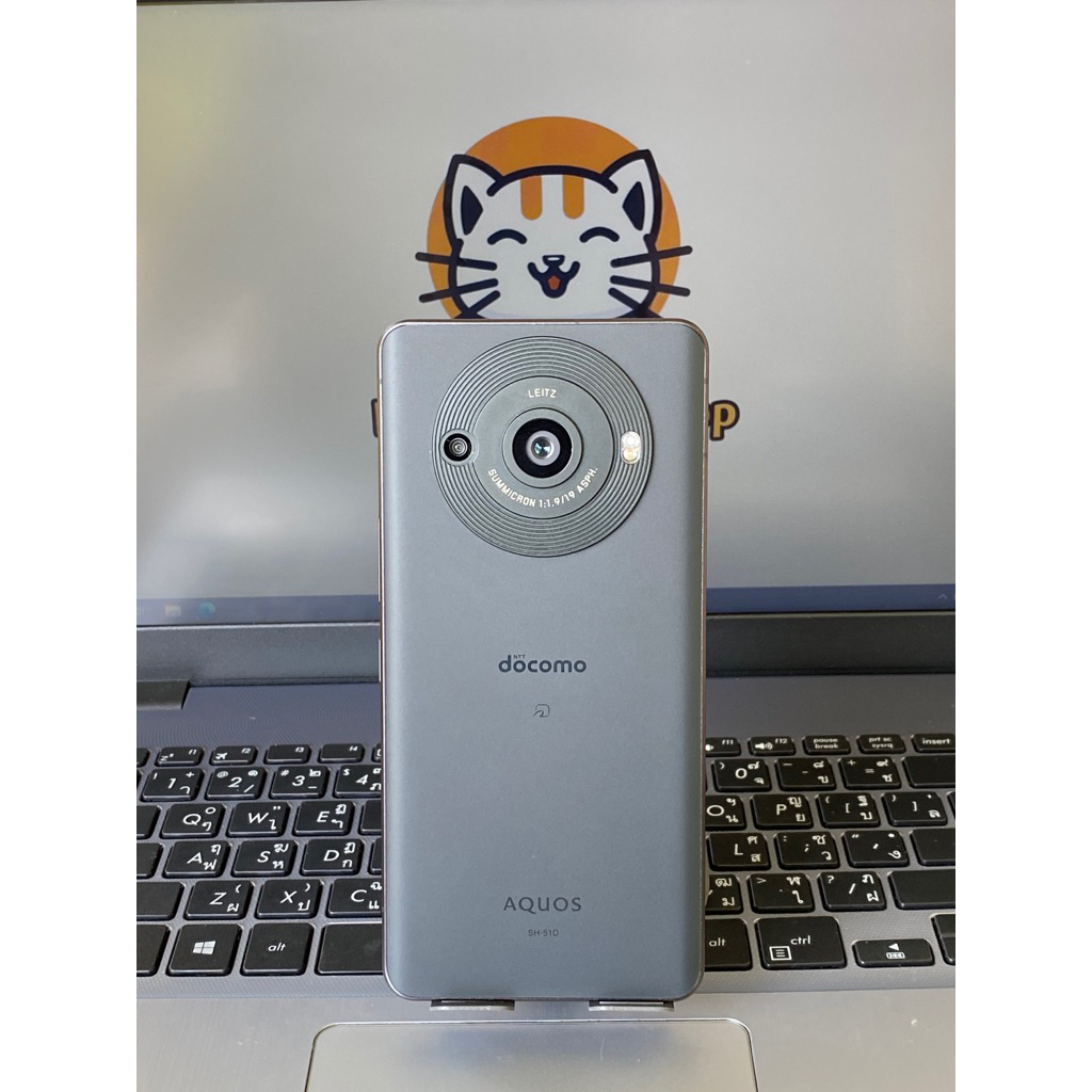 AQUOS R8 Pro 16/256 GB ~ Snapdragon 8 Gen 2 ~ Sony IMX 989 1 " ~ PRO IGZO OLED 240Hz ~ eSIM ~ MicroS