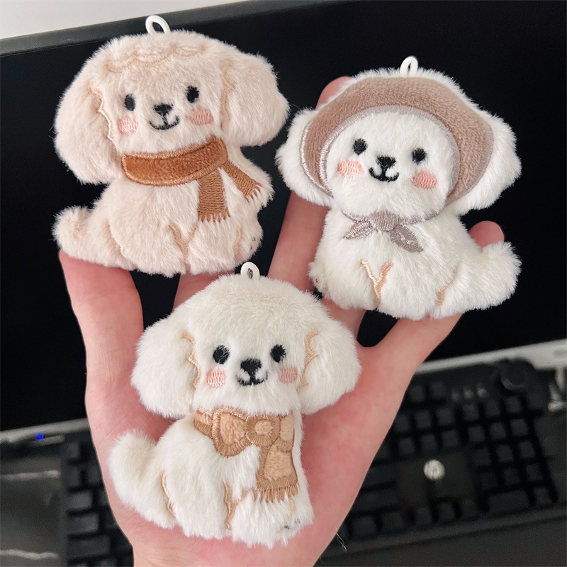 ผ้าพันคอสุนัขนมเล็ก Plush ตุ๊กตาหมีกระเป๋าแขวนเครื่องประดับ ราคาถูก