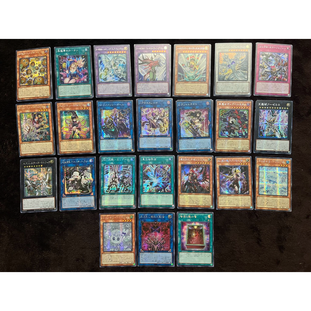 [Yugioh] LOCH : Limit Over Collection Heroes การ์ด Secret Rare (1/2) | SE SCR | การ์ดยูกิแท้ถูกลิขสิทธิ์
