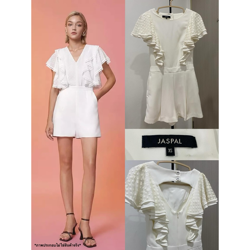 ส่งต่อจั๊มสูท Jaspal Size XS