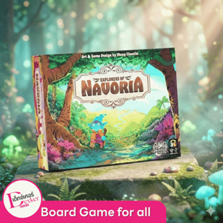 Explorers of Navoria TH