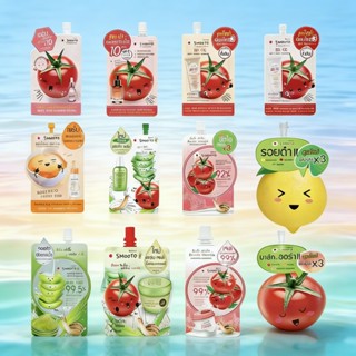 Smooto 6 ตัวฮิต BBCC, เจลกันแดด, เซรั่มมะเขือเทศ, สลิปปิ้งเซ…